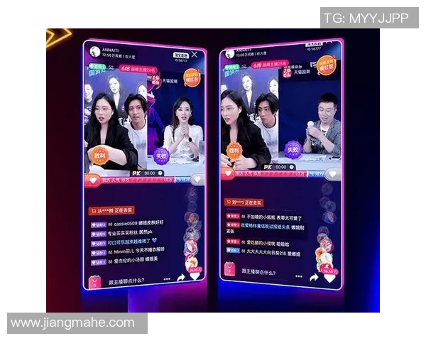 全美直播平台新功能上线用户互动体验再升级