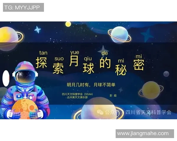 梦想与神秘人预测之间的较量与启示探索人生的无限可能性与未知奥秘