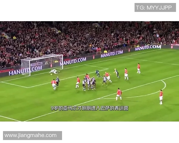 欧冠激战巴萨对决多特蒙德巅峰对决引发球迷热议