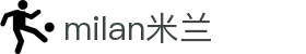 米兰·(milan)中国官方网站 